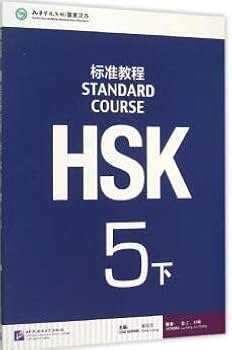 朱子語類訳注　5冊セット 朱子語類訳注 5冊セット 朱子語類訳注 5冊セット 書籍検索 -